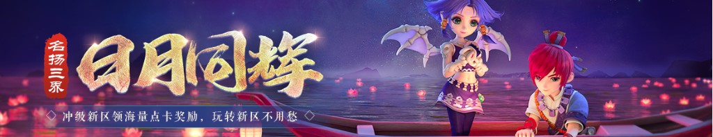 双色球开奖期预测